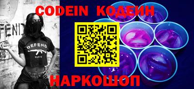 каннабис Гусев