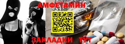 каннабис Гусев