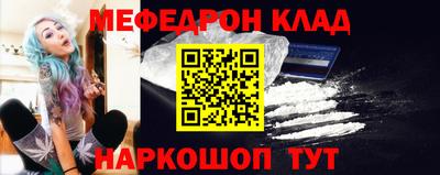 каннабис Гусев