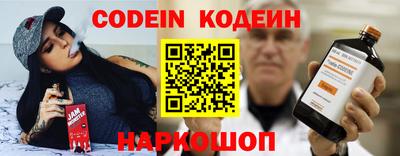 каннабис Гусев