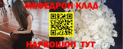 каннабис Гусев