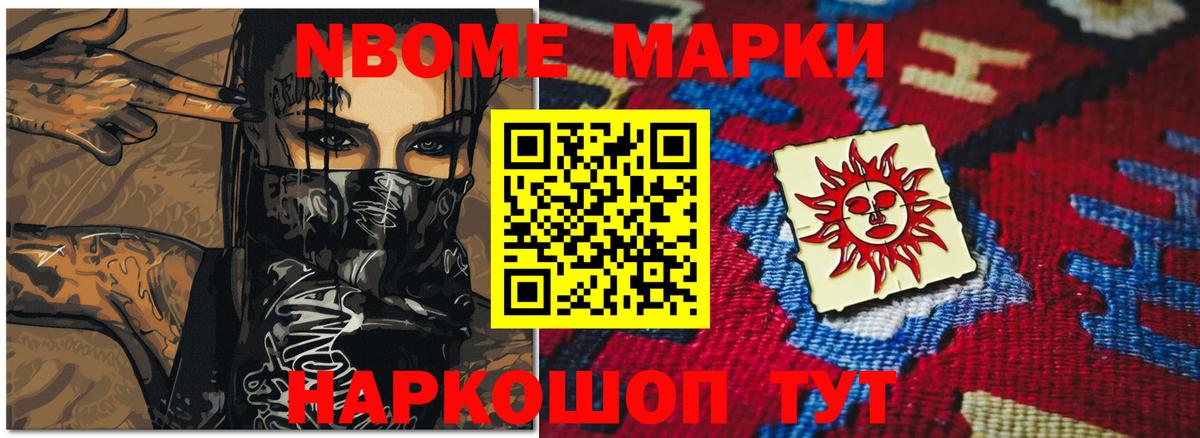 Лсд 25 экстази кислота  ЛСД экстази кислота  Вход с VPN  Новокуйбышевск 