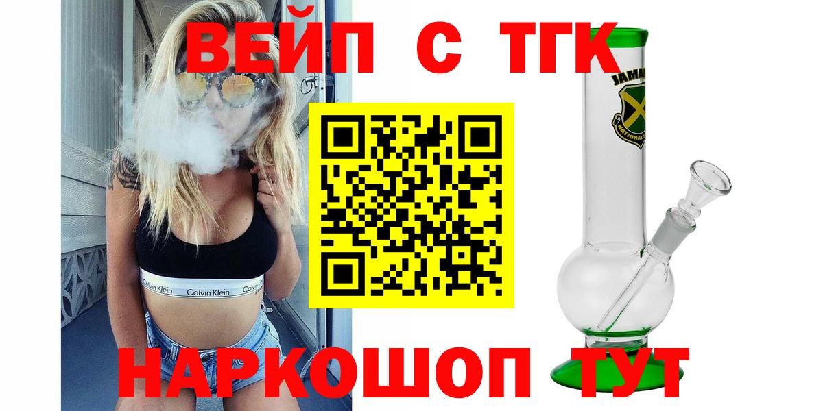 MDMA Новокуйбышевск